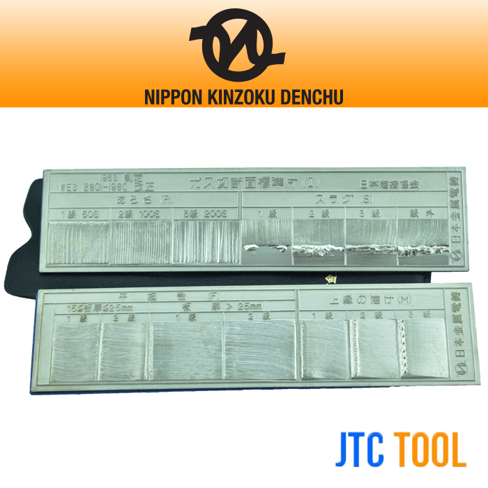 แผ่นเทียบผิวรอยเชื่อม - Gas Welded Surface No.J [Brand: Nippon Kinzoku Denchu]