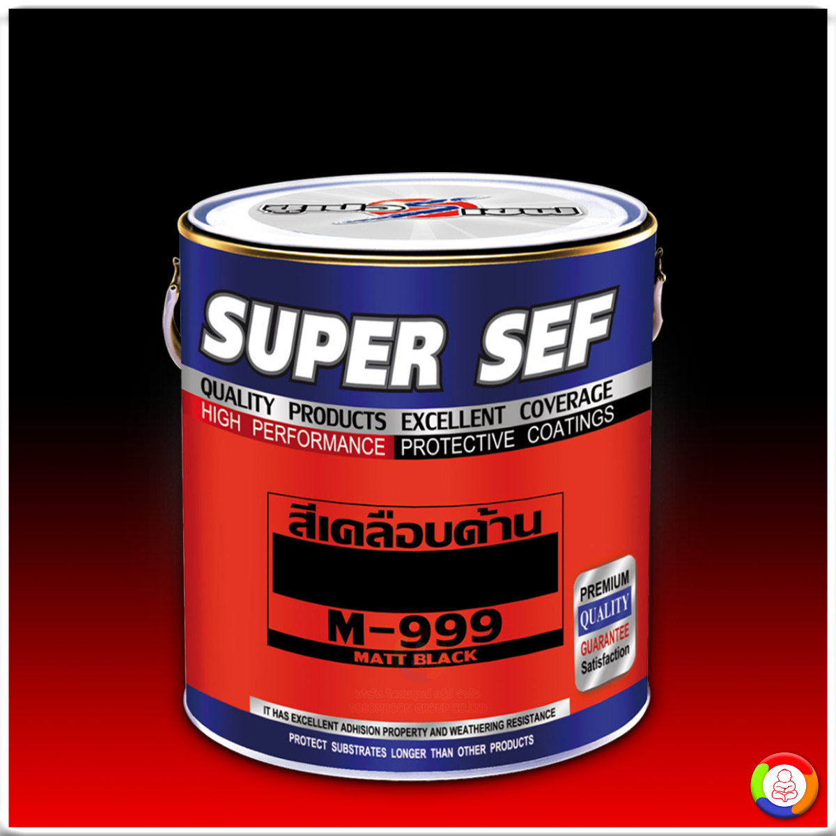 SUPER SEF MATT ENAMEL สีเคลือบด้าน ซูเปอร์เซฟ