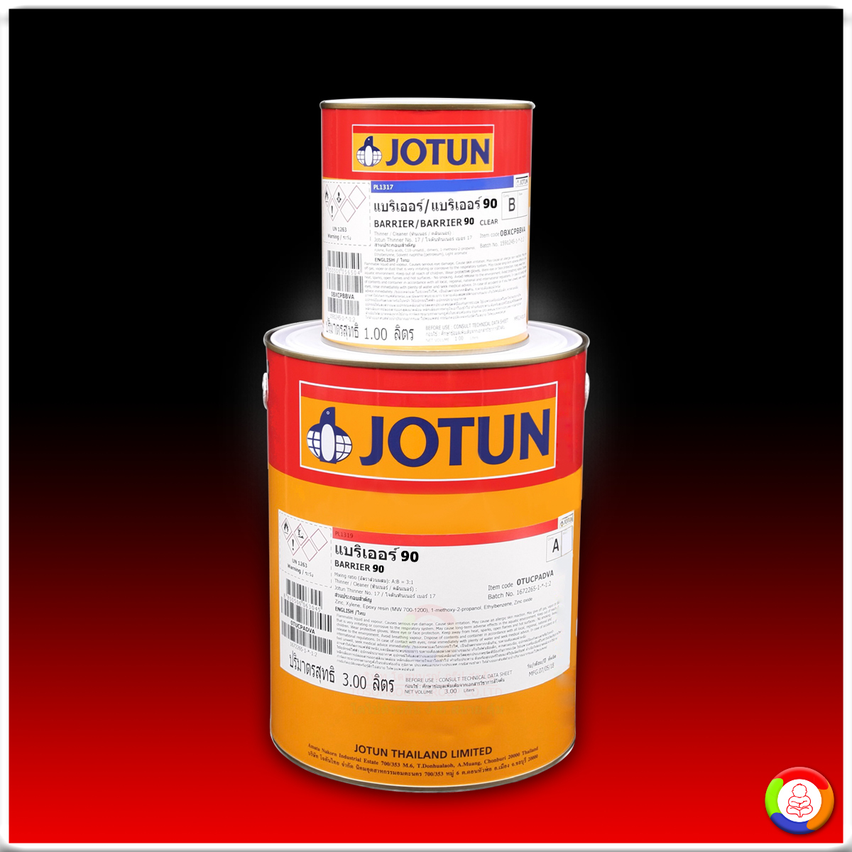 Jotun Barrier 90 สีโจตันแบริเออร์ 90
