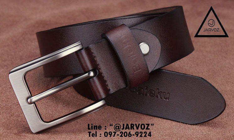 เข็มขัดหนังแท้ Jarvoz- Cobalt