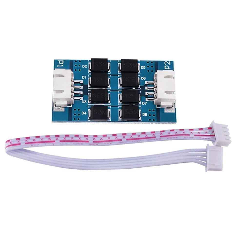 TL-Smoother Eight Chip Module DFORCE Vibration Pattern Filter with Cable ทำให้มอเตอร์เคลื่อนที่ได้ราบรื่น