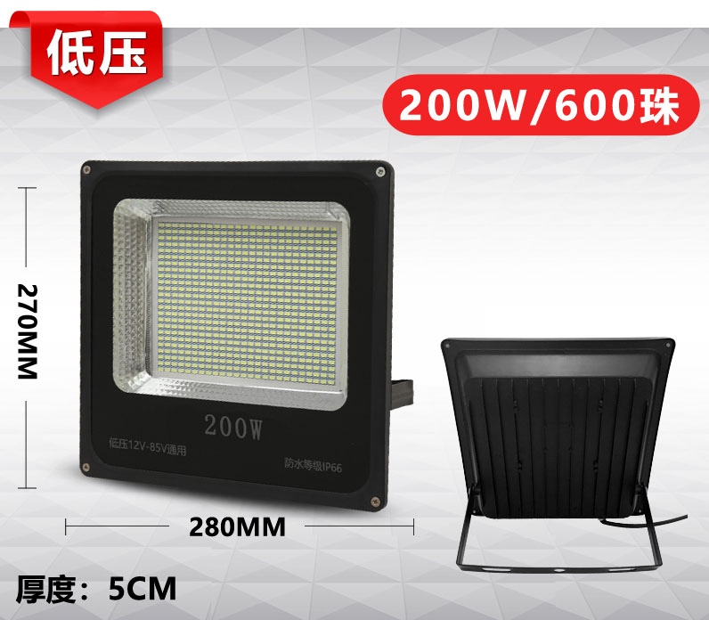ไฟ LED flood light ชนิดไฟ DC ขนาดแรงดัน 12-85 Volt (ขนาด 200 w)