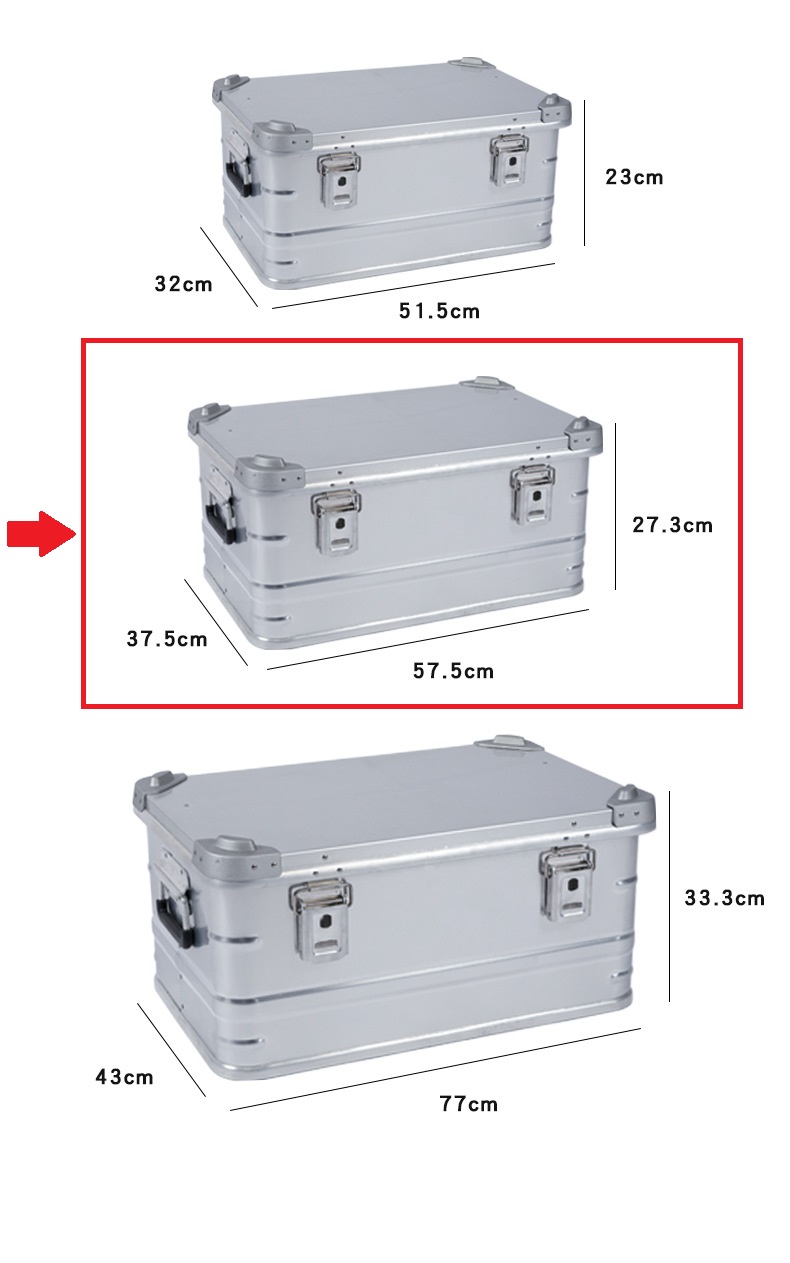กล่องอลูมิเนียม เก็บของ แค้มปิ้ง 58 ลิตร Aluminum Storage Box 58L
