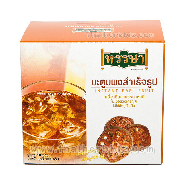 ขาวละออ มะตูมผงสำเร็จรูป ตราหรรษา (10ซอง/กล่อง)