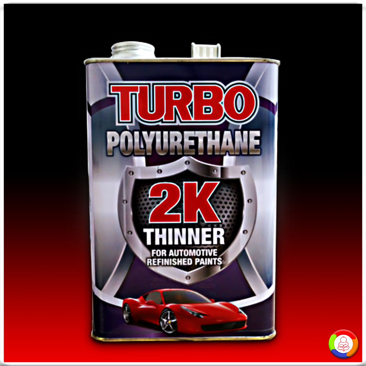 สีเทอร์โบ ทินเนอร์ โพลียูรีเทน 2K Turbo Thinner 2k