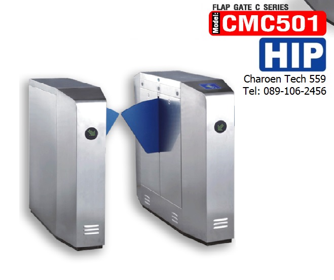 เครื่องกั้นทางเดินปีกผีเสื้อ cmc501 (1ช่อง)