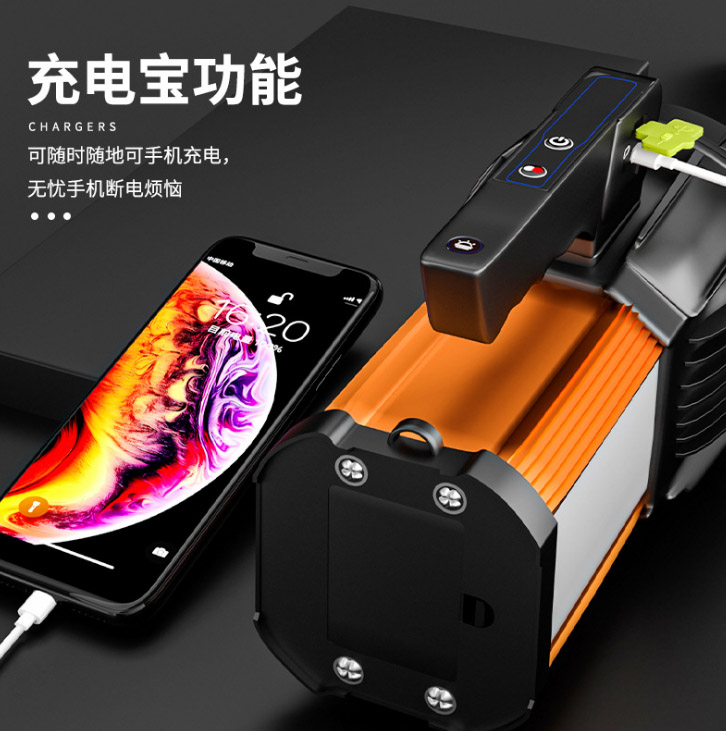 ไฟฉายสะพายแรงสูง ส่องไกล รุ่นใหม่ Warsun H3009 Enhanced Edition