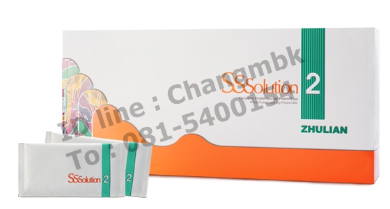 SSsolution 2 (28 ซองx30 กรัม)