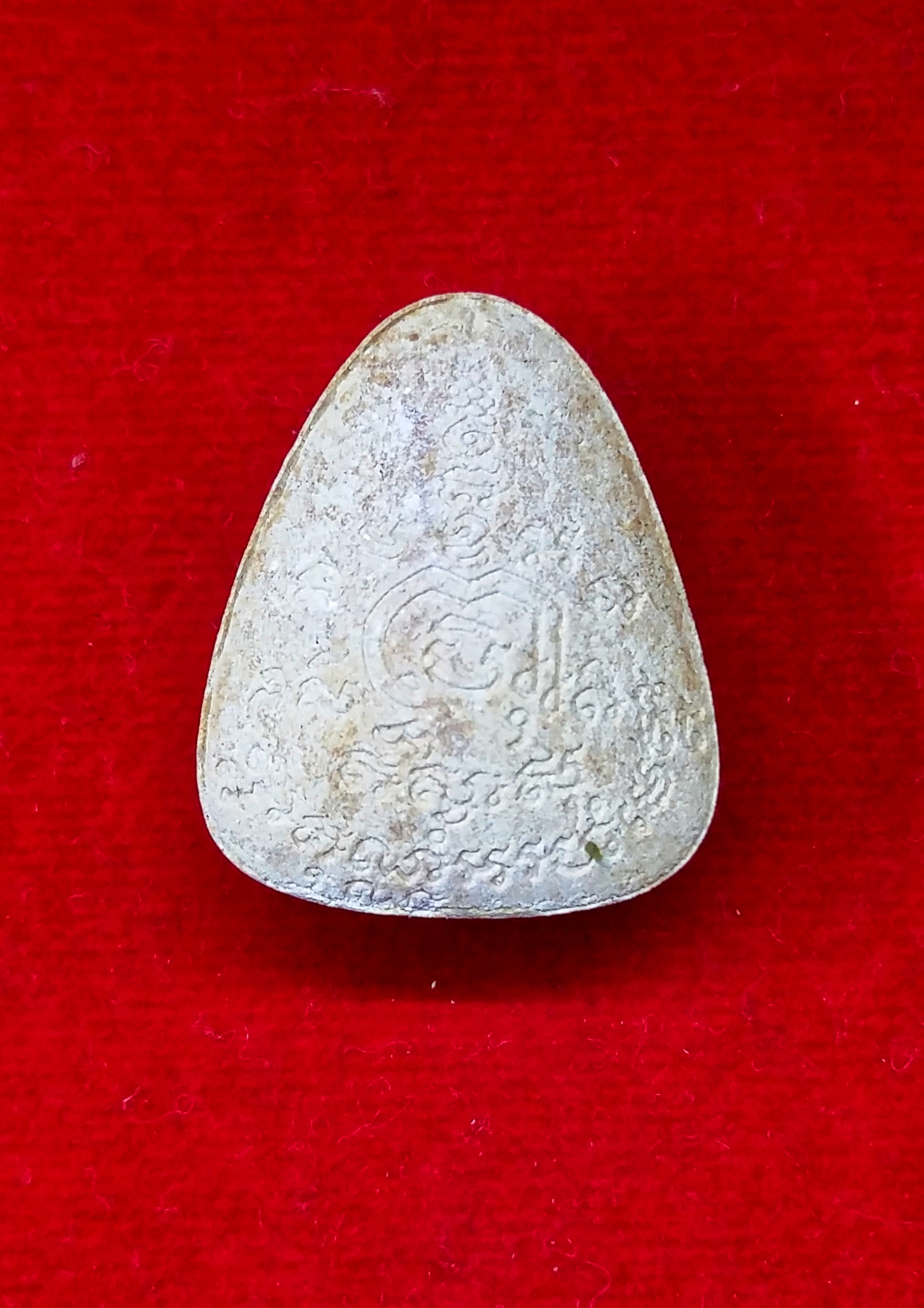 พระปิดตาปลดหนี้ พลวงพ่อพูน #5