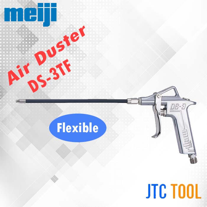 ปืนเป่าลม - Air Dusters DS-3TF Series [Brand: Meiji]