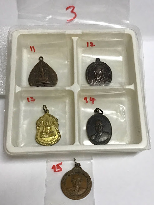 (พระชุด 3) พระเครื่อง (ขนาดใหญ่) พระเหรียญเนื้อโลหะเก่า พระบ้านเก่าเก็บ และวัตถุมงคลต่าง ๆ