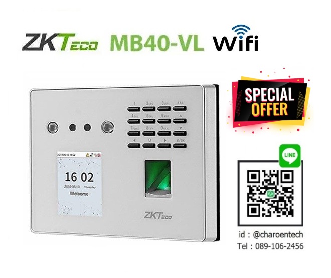 เครื่องสแกนใบหน้า zkteco mb40vl