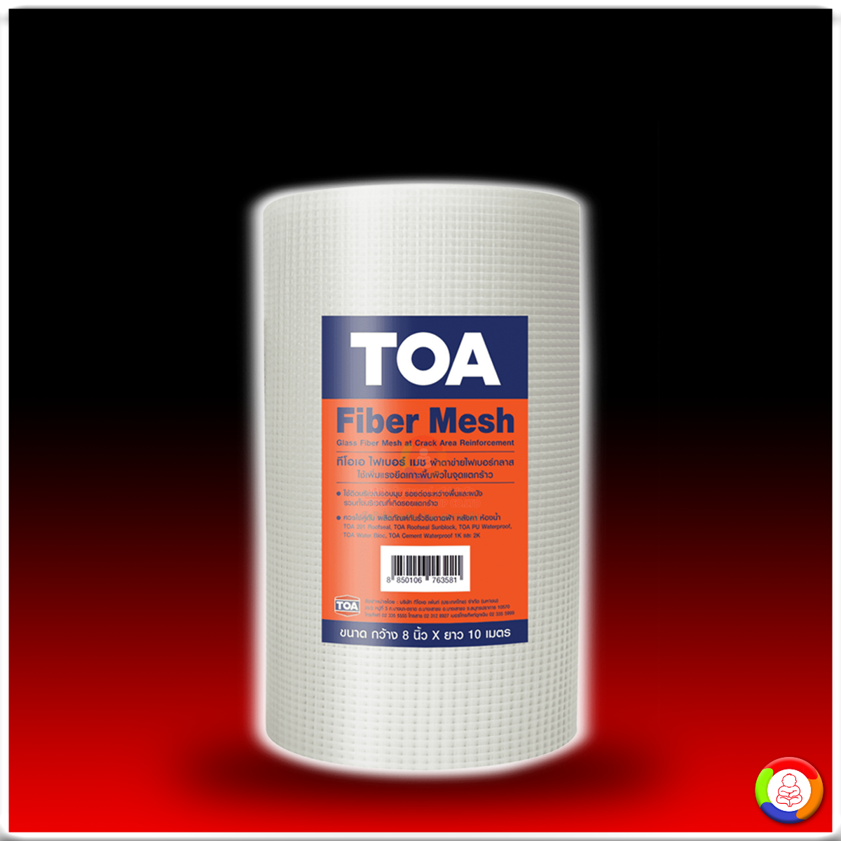 TOA Fiber Mesh ทีโอเอ ไฟเบอร์ เมช