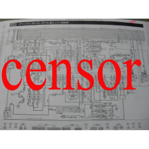 หนังสือ WIRING DIAGRAM รถยนต์ DAIHATSU MIRA ทั้งคัน โฉมปี 1993 (EF-EL, EF-KL) (JP)