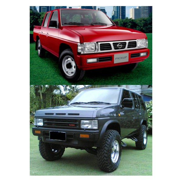 หนังสือ คู่มือซ่อม วงจรไฟฟ้า (Wiring Diaram) NISSAN BIG-M MODEL D21 SERIES การซ่อมทั้งคัน (เครื่องยนต์ BD25)