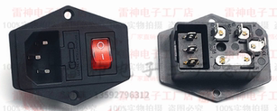 ปลั๊กไฟสามรู AC-01A สวิตช์ พร้อมซ็อกเก็ต ฟิวส์ 10A