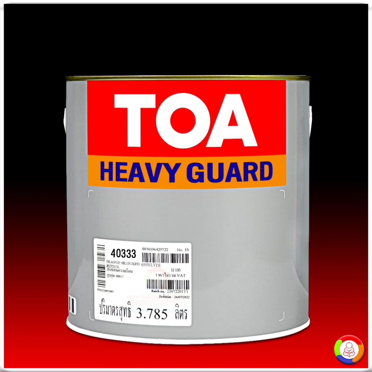 TOA Silguard 400 (Silver 40333) สีทีโอเอ ซิลการ์ด 400 สีทนความร้อน 400 องศาเซลเซียส (สีเงิน)