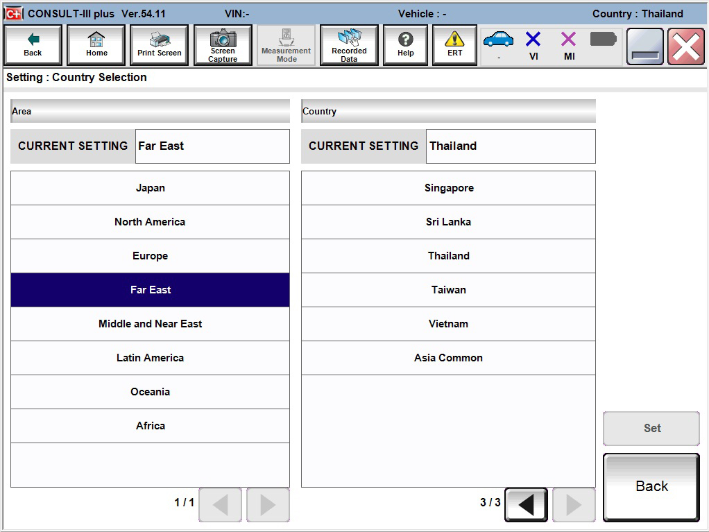 ซอฟแวร์ Nissan Consult 3 Plus, Nissan Consult 3 +