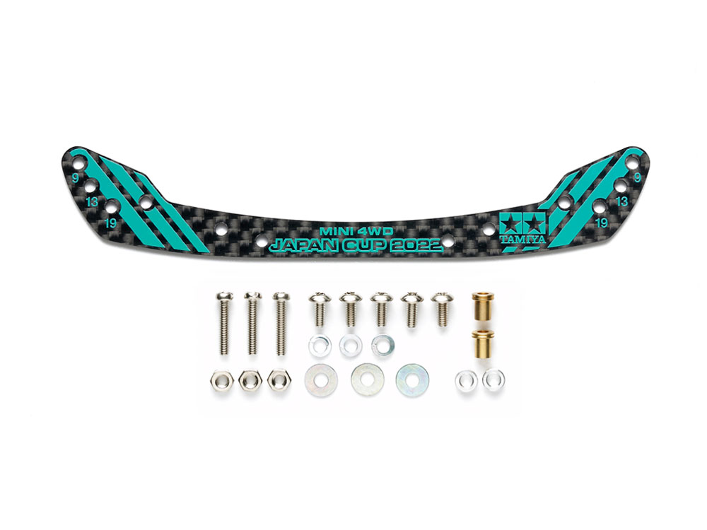 95153 TAMIYA Mini 4WD HG Carbon Front Stay for Fully Cowled Mini 4WD (1.5mm) J-Cup 2022