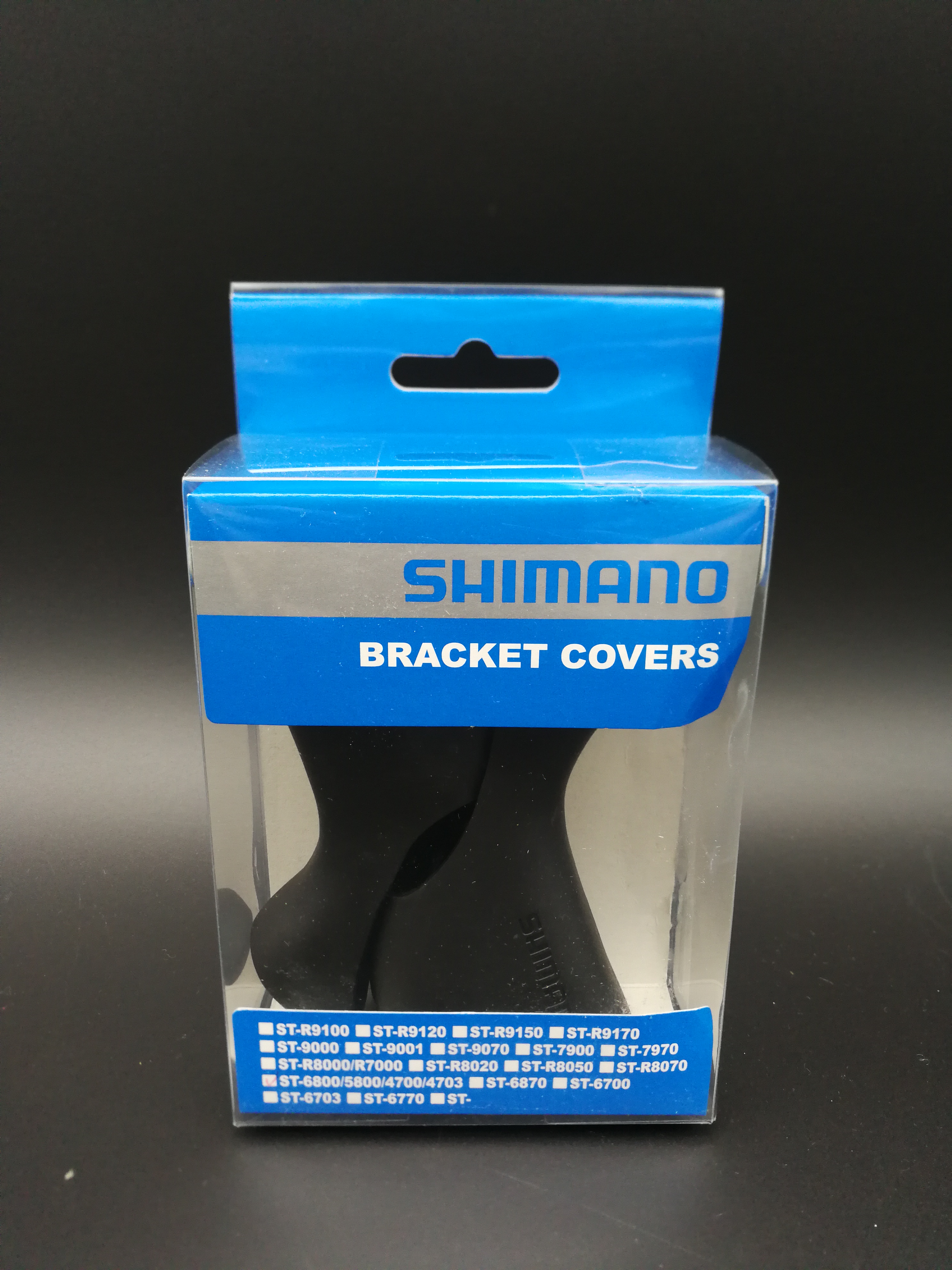 ยางหุ้มมือเกียร์ Shimano ST-6800