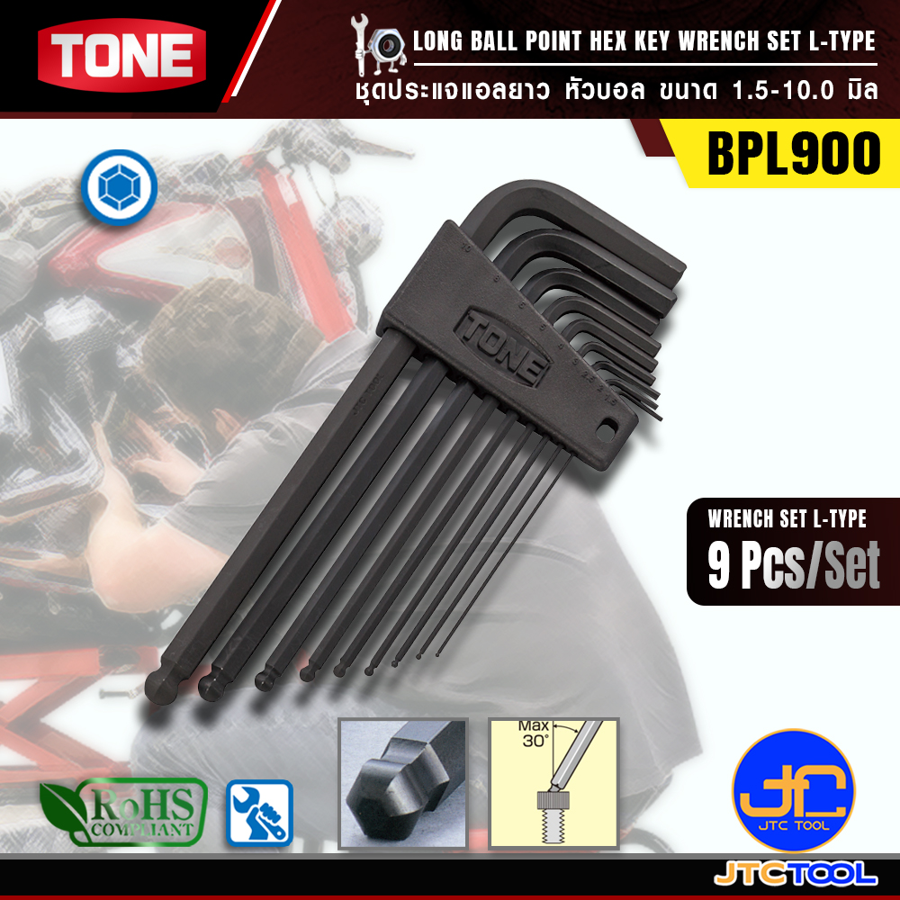 TONE ชุดประแจแอลยาวหัวบอล ขนาด 1.5-10.0 มิล รุ่น BPL900 - Long Ball Point Hex Key Wrench Set Model BPL900