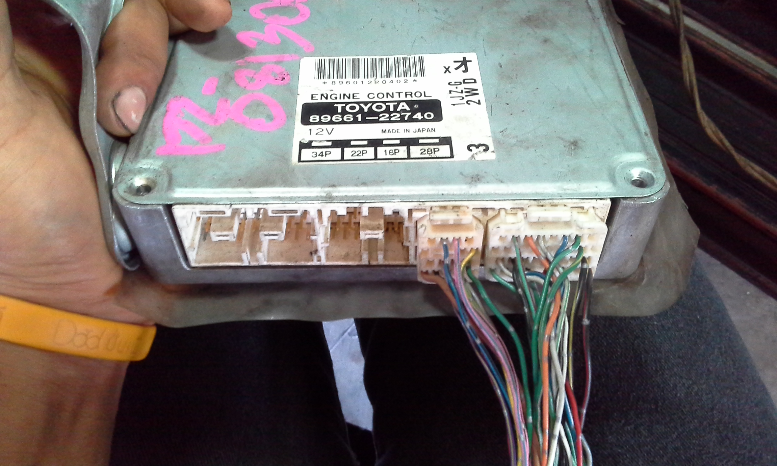 หนังสือ วงจรไฟฟ้า TOYOTA Mark II SX10#, JZX10#, GX10#, LX10# 1996-09 เครื่องยนต์ 1G-FE, 1JZ-GE, 1JZ-GTE, 2JZ-GE, 4S-FE