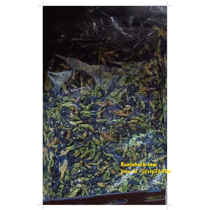 ดอกอัญชันอบแห้ง ออแกนิค 100 กรัม