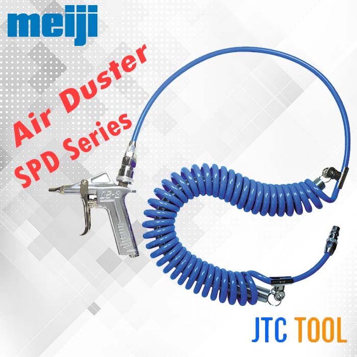 ปืนเป่าลมพร้อมสายลม - Spring Duster Set SPD Series [Brand: Meiji]