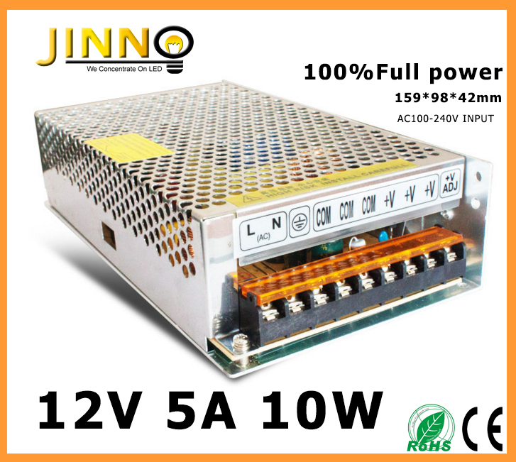 หม้อแปลง 12 โวลต์ 60 วัตต์ 5A/ 12v 60w 5A transformer