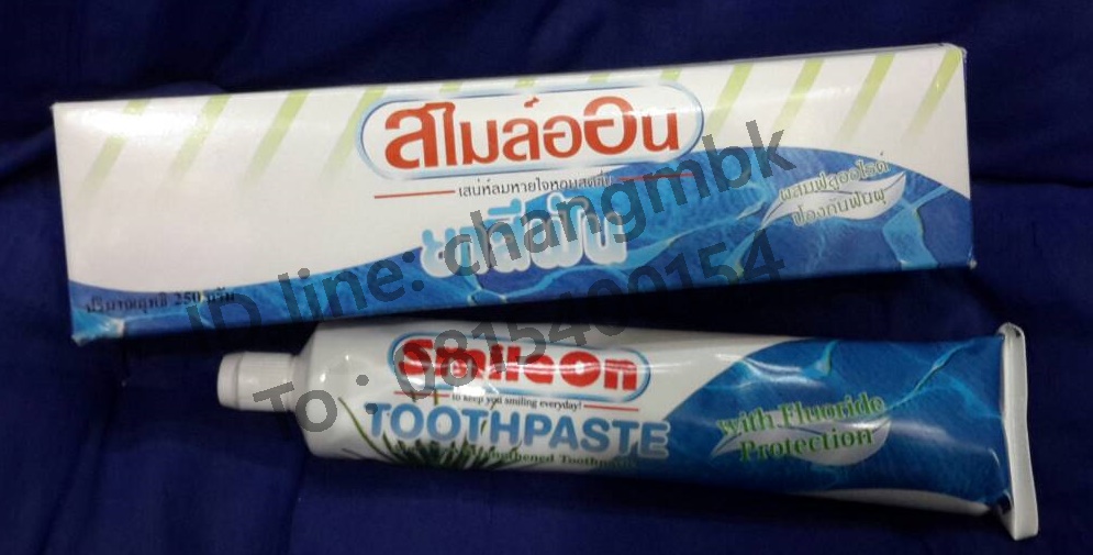 Smile on (ไทย)