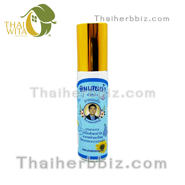 พิมเสนน้ำโพธิ์ดาว พิมเสนน้ำหมอเหรียญ (สีขาว) โพธิ์ดาวเภสัช สูตรหอมเย็น 7 มล.