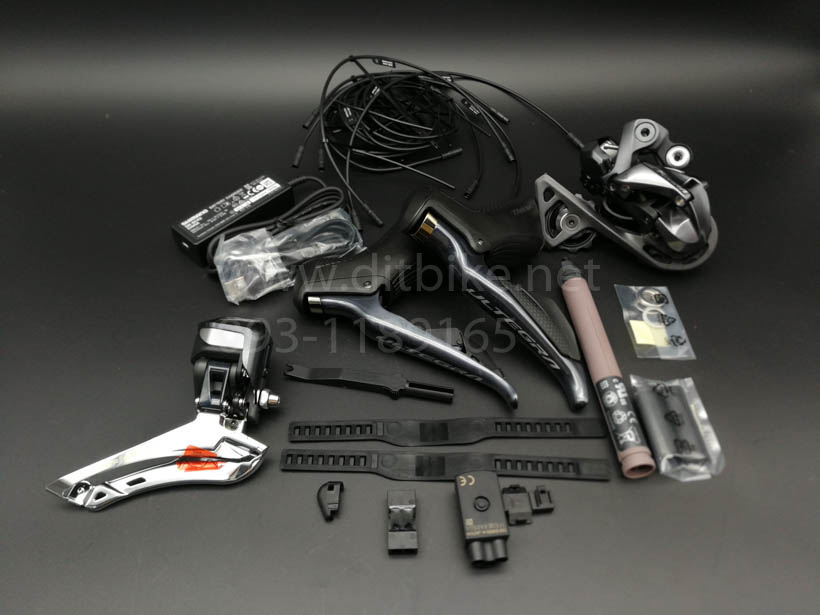 Set Upgrade Ultegra DI2 (R8050)