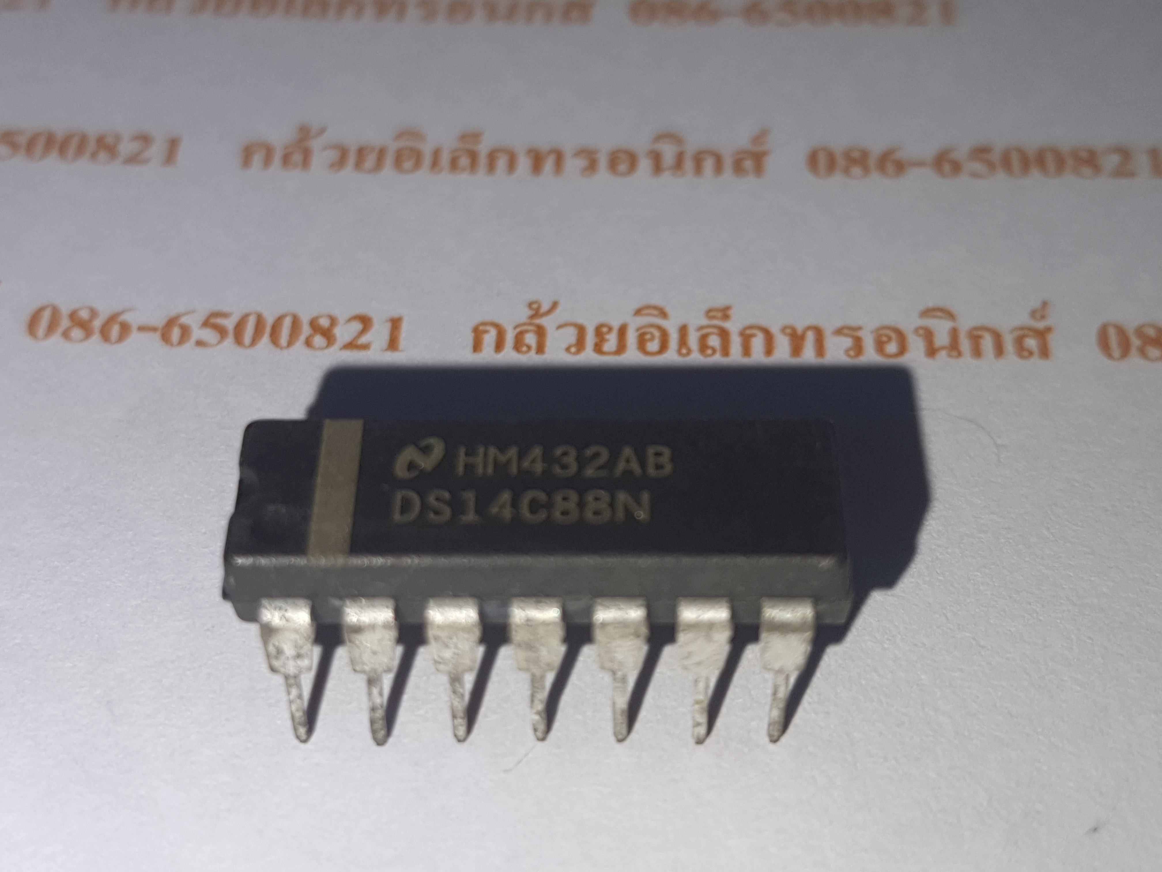 DS14C88N