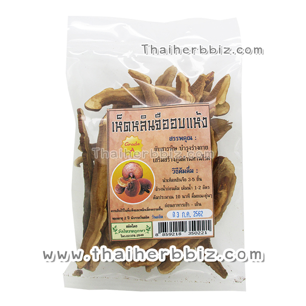 เห็ดหลินจืออบแห้ง วังไพรพฤกษา (Grade A)