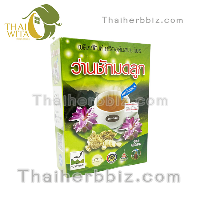 ว่านชักมดลูกรุ่งตะวัน สูตรเข้มข้น ตราค้างคาว ผลิตภัณฑ์เครื่องดื่มสมุนไพร 300 กรัม