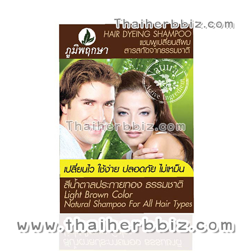 แชมพูเปลี่ยนสีผมภูมิพฤกษา สีน้ำตาลประกายทองธรรมชาติ