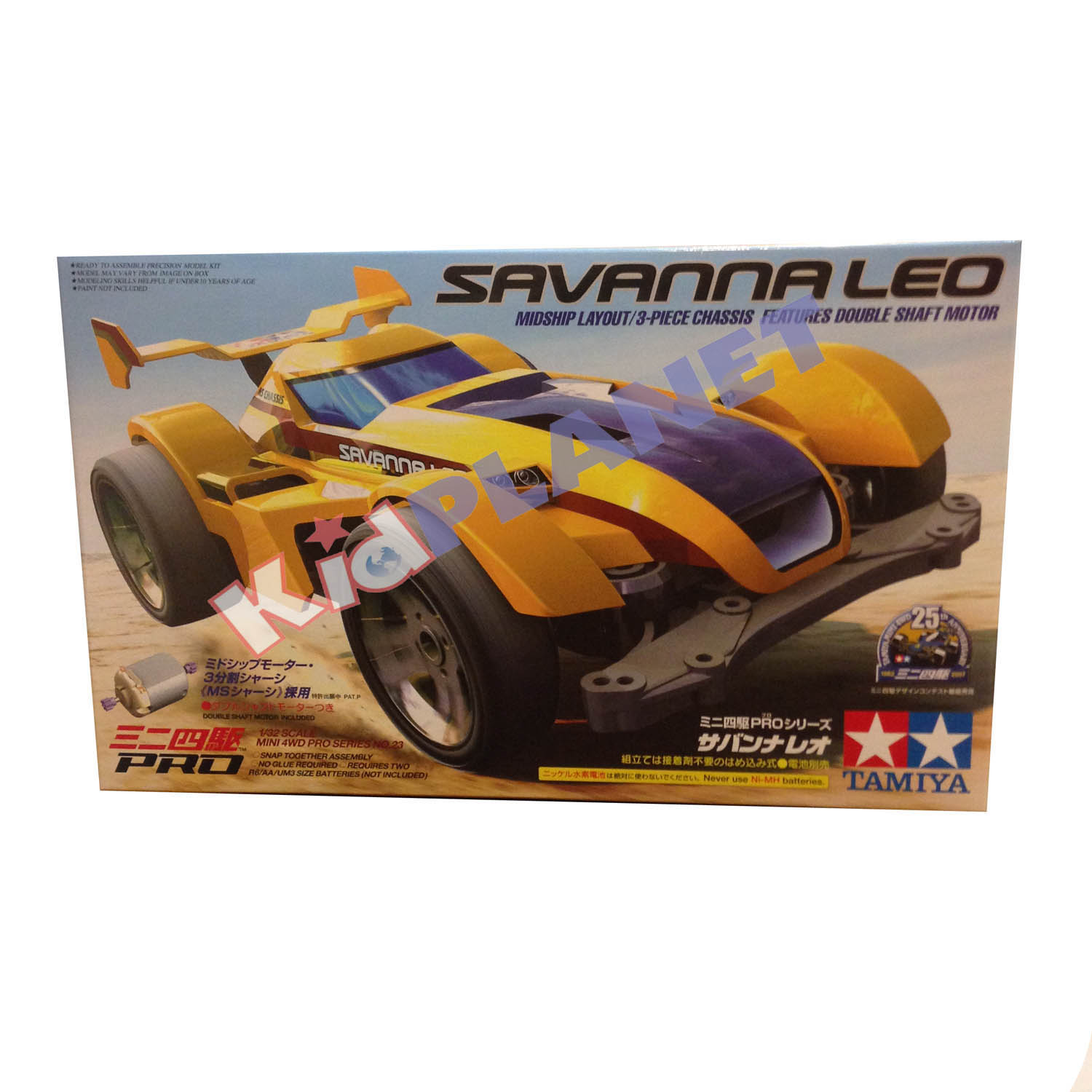 18623 SAVANNA LEO