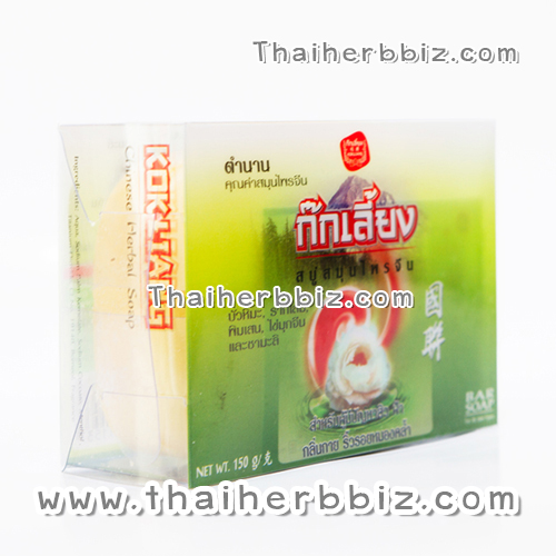 สบู่ก๊กเลี้ยง สบู่สมุนไพรจีน (150 กรัม)