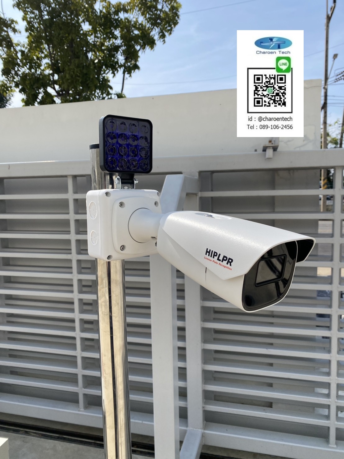 กล้องอ่านป้ายทะเบียน lpr ai กล้องอ่านป้ายทะเบียน lpr ai
