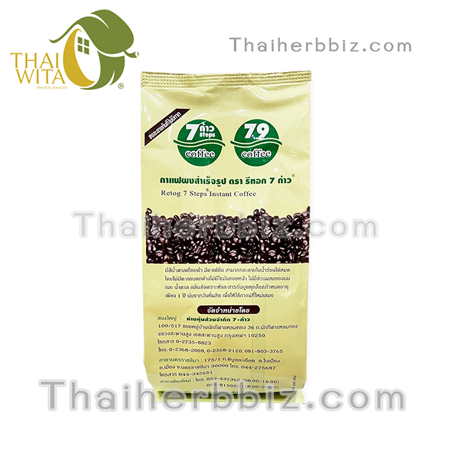 กาแฟดีท็อกซ์ 7 ก้าว 100 กรัม (ใช้กับขวดดีท็อกซ์)