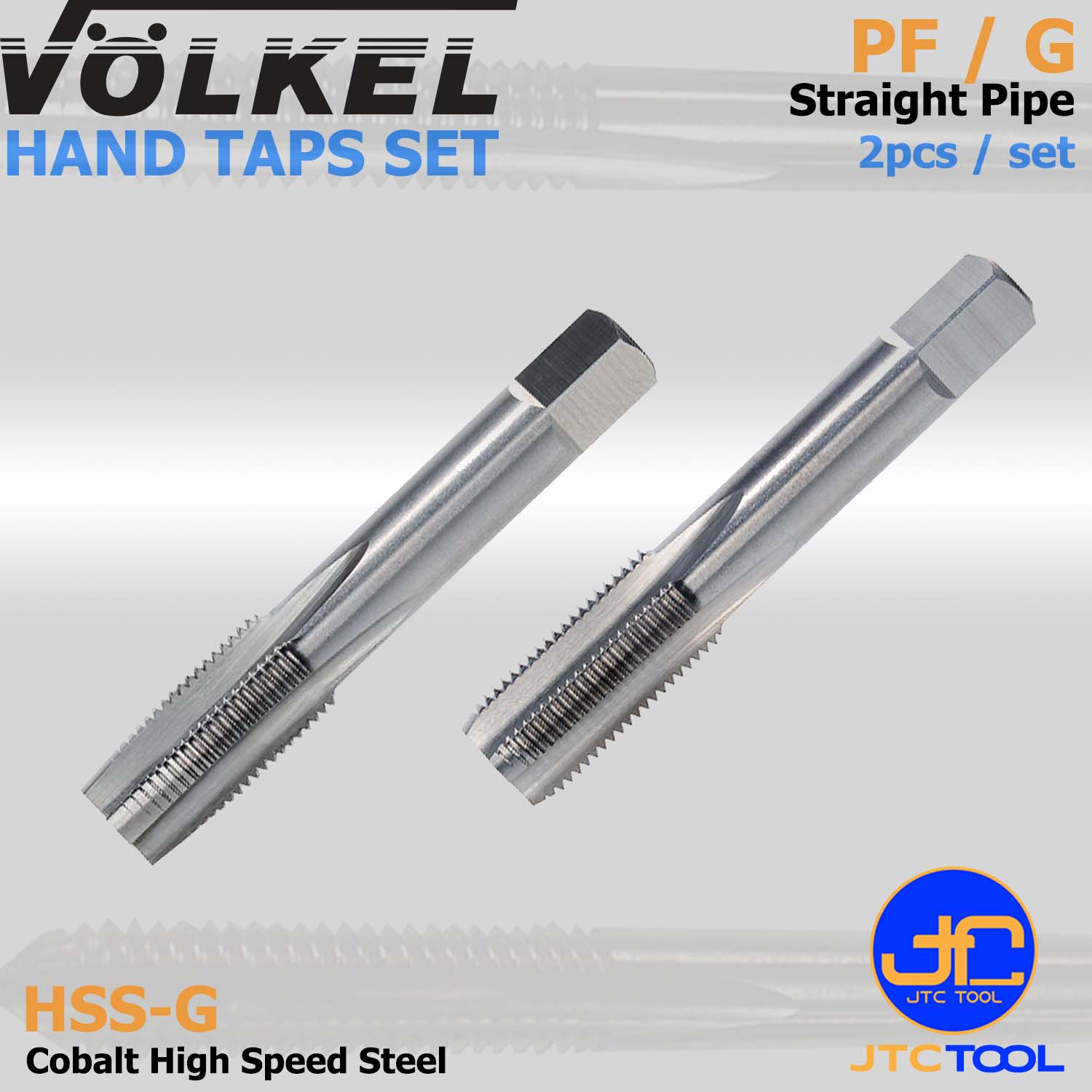 ชุดดอกต๊าปมือไฮสปีดโคบอลหน่วยนิ้ว(PF / G) 2ชิ้น/ชุด - HSS-G Hand Taps Straight Pipe Thread (PF / G) 2pcs./set [Brand: Volkel]