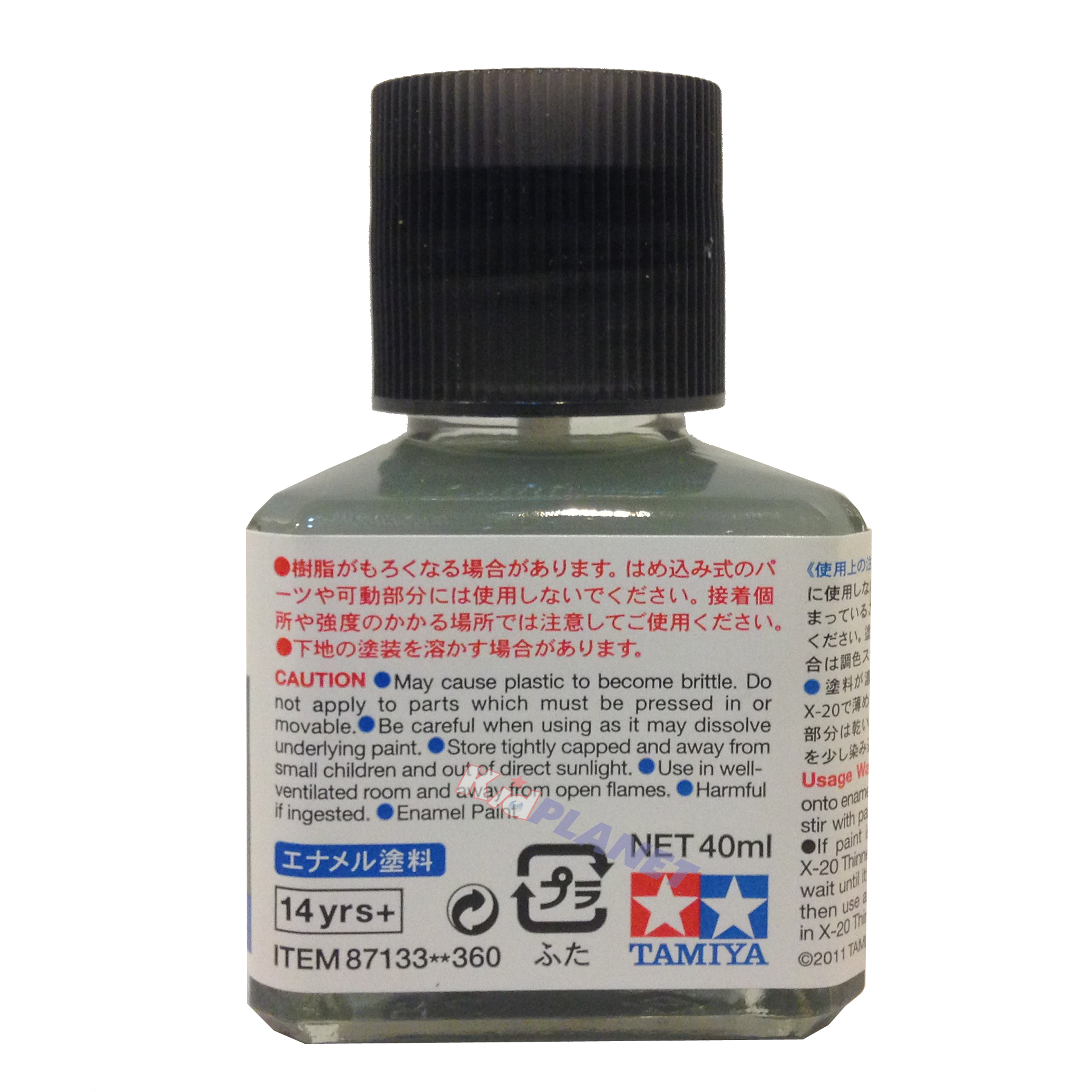 87133 TAMIYA น้ำยาตัดเส้น PANEL LINE ACCENT GRAY สีเทา