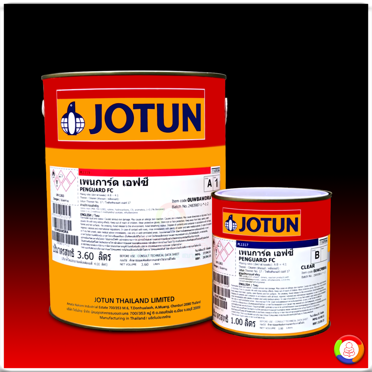 Jotun Penguard FC (เฉดสีธรรมดา) สีโจตัน เพนการ์ด เอฟซี (เฉดสีธรรมดา)