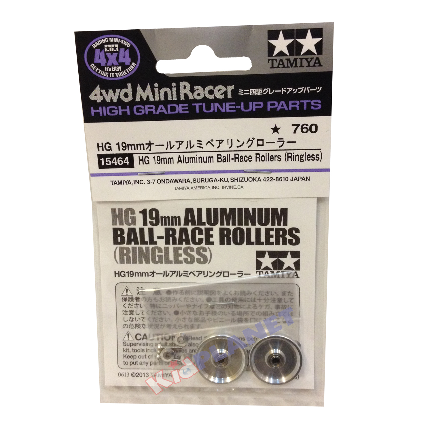15464 TAMIYA HG 19mm Aluminum Ball-Race Rollers (Ringless)