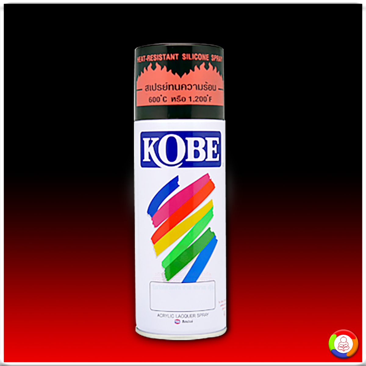 KOBE Heat-Resistant Silicone Spray โกเบ สีสเปรย์ทนความร้อน
