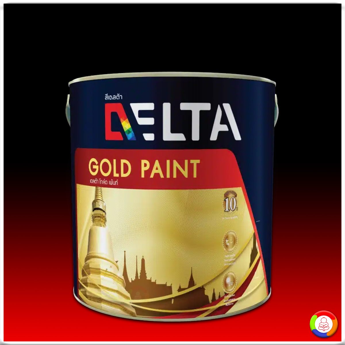 Delta Gold Paint เดลต้า โกลด์ เพ้นท์