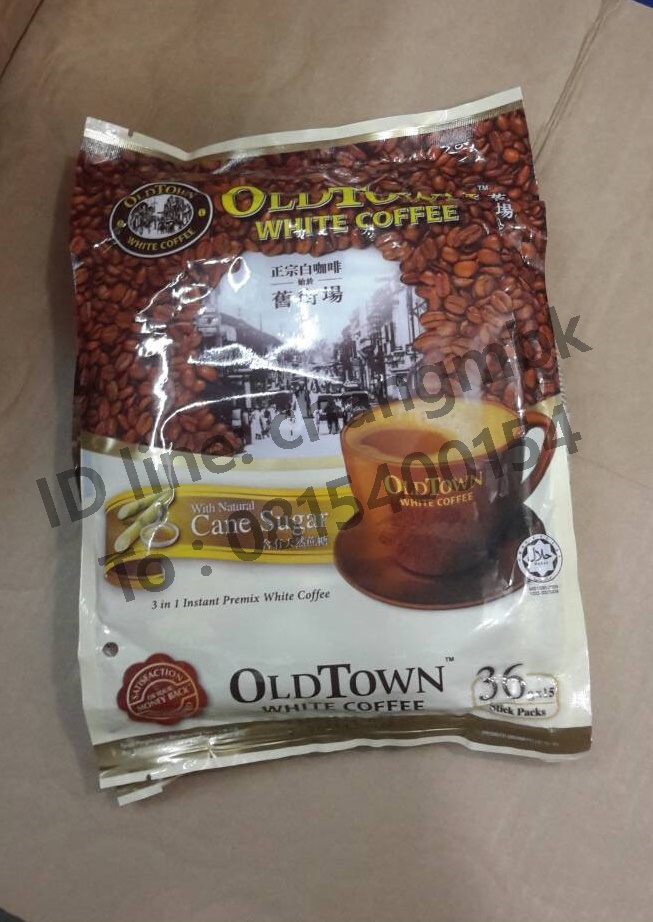 กาแฟ OLDTOWN 3-in-1 Cane Sugar White Coffee (น้ำตาลอ้อย)