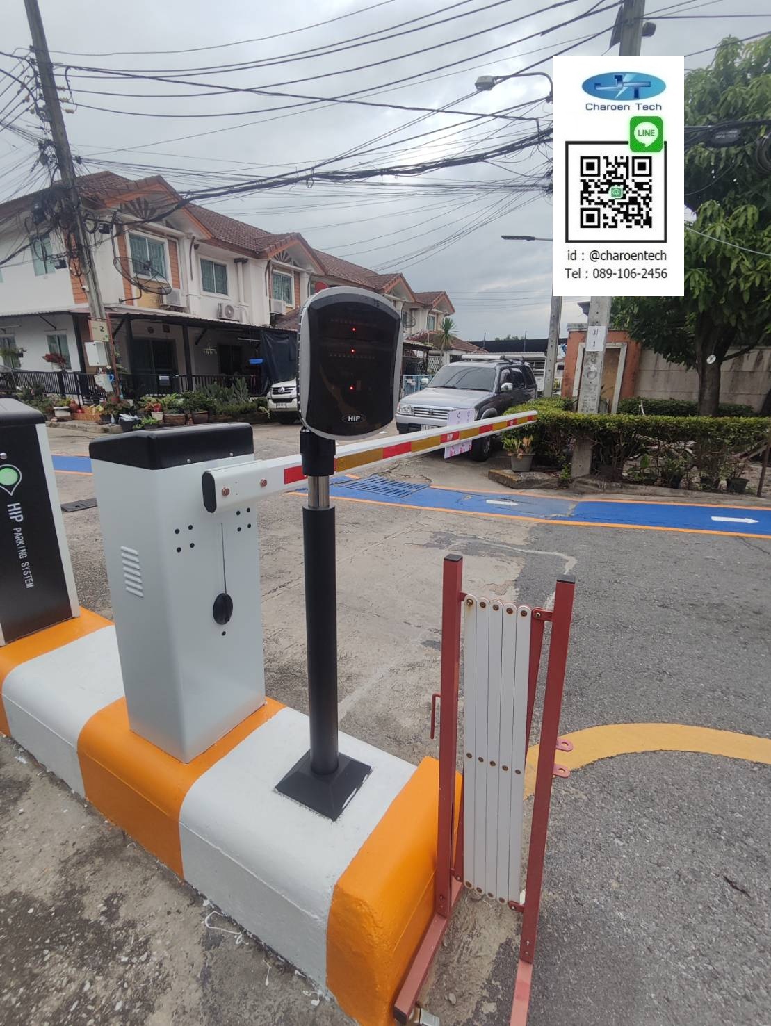 ไม้กั้นรถยนต์ระบบอ่านบัตร easy pass