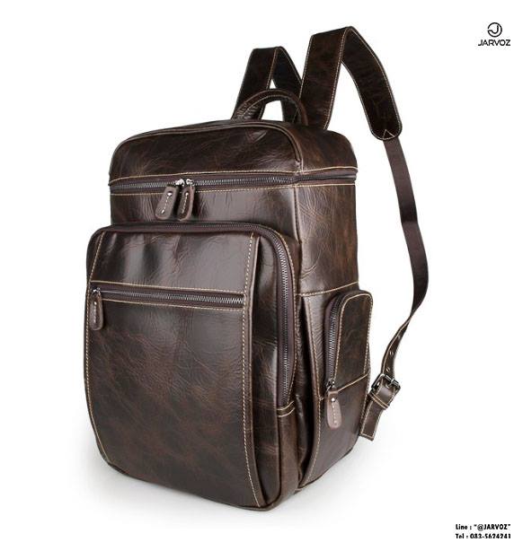 กระเป๋าเป้ รุ่น Rocket Bag