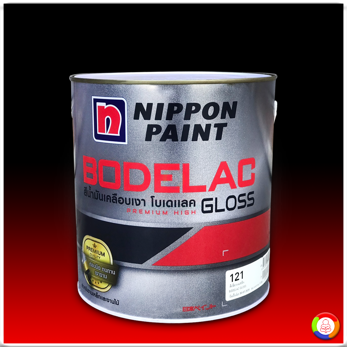 Nippon Paint Bodelac Gloss Enamel นิปปอนเพนต์ โบเดแลค กลอส (ชนิดเงา)
